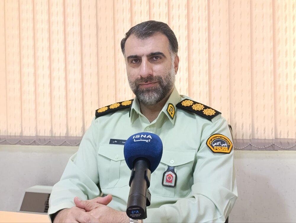 وام بانکی یا دام کلاهبرداری؟