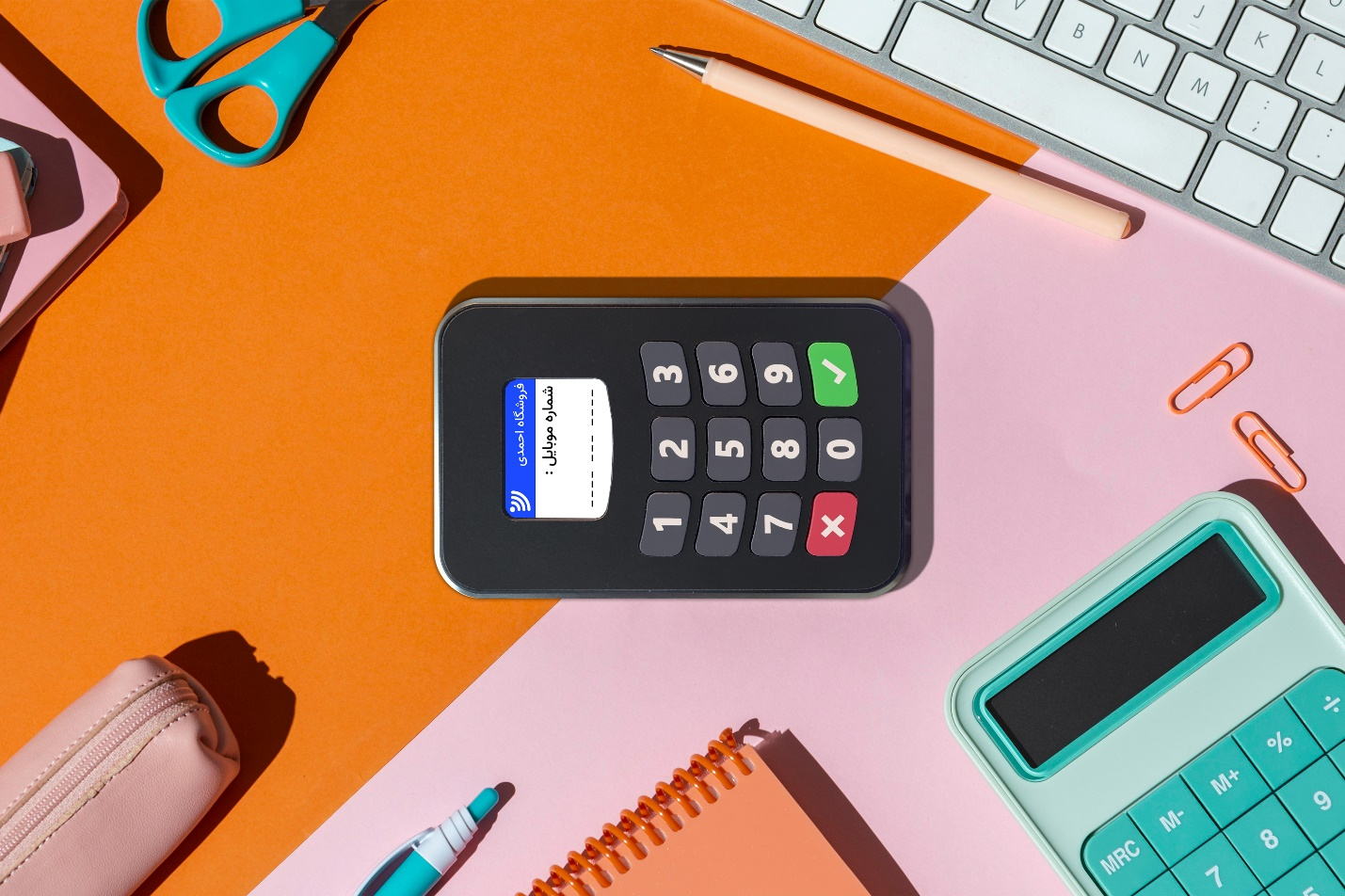 چرا ثبت شماره موبایل مشتریان به یکی از مهمترین مزیتهای رقابتی کسبوکارهای حضوری تبدیل شد