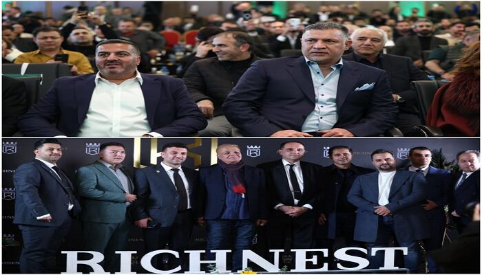 رونمایی از ساعتهای «ریچنست» با حضور علی دایی به عنوان سفیر برند