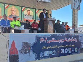 معاون استاندار ایلام: حفظ جان و مال شهروندان مهم‌ترین وظیفه حاکمیت است