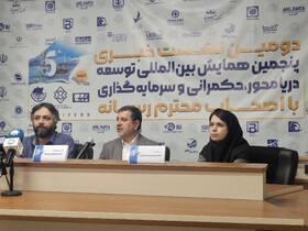 آمادگی بخش خصوصی برای پشتیبانی از کریدور شمال- جنوب/ اسنپ بک محدودیت مضاعفی ایجاد نکرد