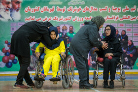 فینال مسابقات قهرمانی کشور بوچیا بانوان