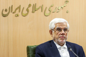 محمدرضا عارف، معاون اول رییس جمهور در جلسه هیات امنای سازمان اسناد و کتابخانه ملی