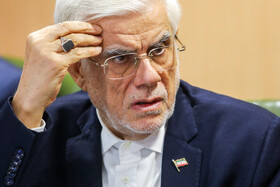 محمدرضا عارف، معاون اول رییس جمهور در جلسه هیات امنای سازمان اسناد و کتابخانه ملی