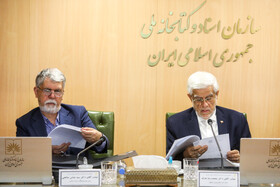 بازدید محمدرضا عارف، معاون اول رییس جمهور از سازمان اسناد و کتابخانه ملی