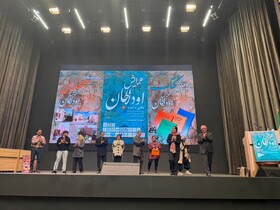 پیشنهادی برای یکی از کهن‌ترین محله‌های تهران