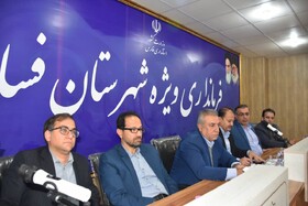معاون استاندار فارس: رفع موانع تولید نیازمند تصمیم‌گیری عملی و حذف بروکراسی‌های زائد است