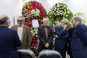 مراسم ختم سید محمود فیض اردکانی