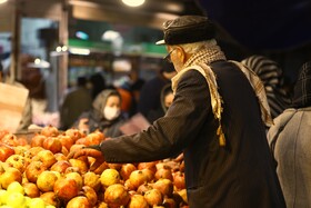 فردا تمامی میادین و بازارهای میوه و تره‌بار تعطیل است
