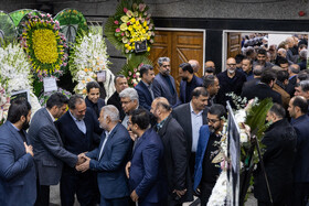 مراسم ختم سید محمود فیض اردکانی