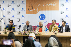 نشست رسانه‌ای انتشار دو آلبوم موسیقی منتشرنشده از آخرین کنسرت محمدرضا شجریان 