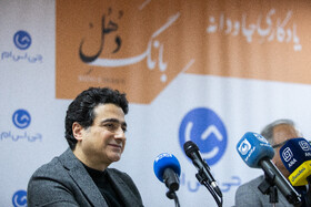 همایون شجریان، خواننده در نشست رسانه‌ای انتشار دو آلبوم موسیقی منتشرنشده از آخرین کنسرت محمدرضا شجریان 