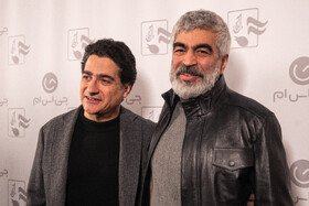 سروش صحت، بازیگر و همایون شجریان، خواننده در مراسم رونمایی از آلبوم منتشر نشده ی محمدرضا شجریان