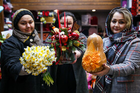 جشنی که با وجود گذر زمان و بحران‌های معیشتی زنده مانده است