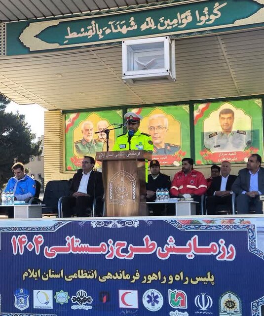 معاون استاندار ایلام: حتی یک تلفات جادهای نیز زیبنده نظام اسلامی نیست