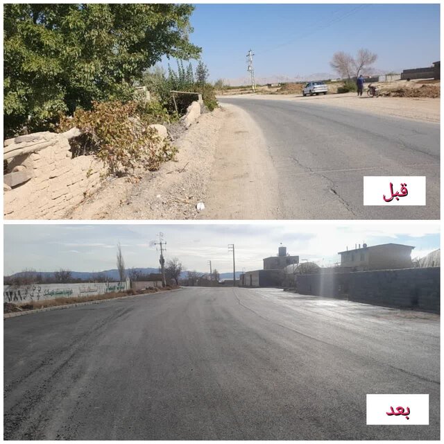 گشودن گره ۱۵ ساله ورودی حادثه‌خیز شاهرود با پویش «به کرامت فاطمی و گذشت علوی می‌بخشم»