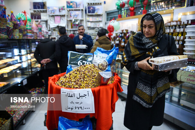 یلدا در ترازوی معیشت؛ تغییر الگوی خرید بدون حذف سنت