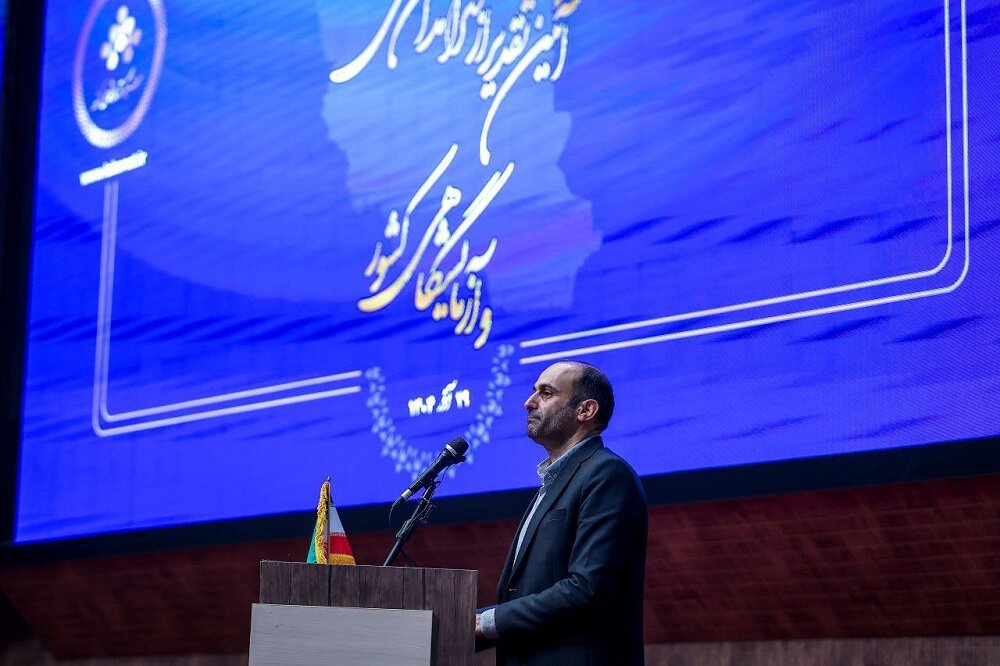 آغاز ثبت درخواست پژوهانه سرآمدان علمی؛ فراخوان یکساله بنیاد علم ایران