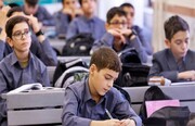 افت شدید تقاضا برای انتخاب رشته علوم ریاضی در خراسان شمالی