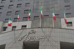 نامه هشداری سازمان بازرسی برای تشدید نظارت بر بازار برنج و برخورد فوری با متخلفان