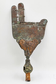 ۹ اثر منقول تاریخی همدان ثبت ملی شد  