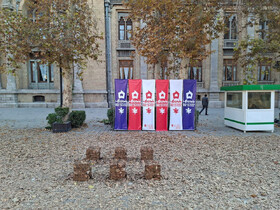 آخرین روز پاییز در وزارت خارجه 