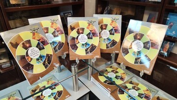 شماره جدید «موعود» منتشر شد