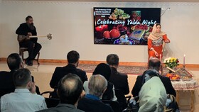 برگزاری جشن یلدا در سفارت ایران در سوئد