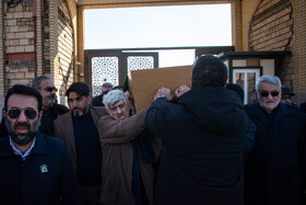 علاءالدین بروجردی در مراسم تشییع و تدفین اشرف بروجردی