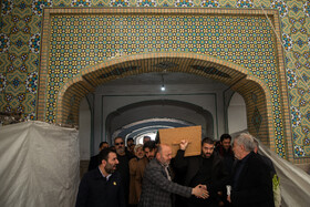 مراسم تشییع و تدفین اشرف بروجردی