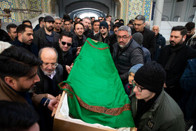 مراسم تشییع و تدفین اشرف بروجردی