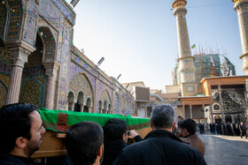 مراسم تشییع و تدفین اشرف بروجردی