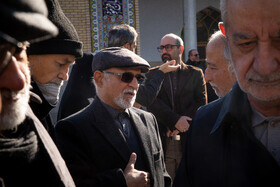 مراسم تشییع و تدفین اشرف بروجردی