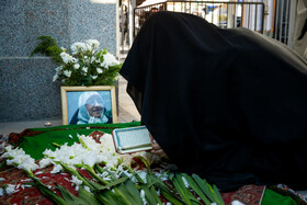 مراسم تشییع و تدفین اشرف بروجردی