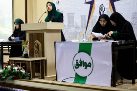 ایستگاه پایانی چهاردهمین دوره مناظره دانشجویی استان یزد