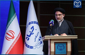 حل مسائل کشور با پژوهش علمی و اقدام عملی ممکن است