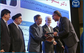 برترین‌های پژوهش و فناوری جهاددانشگاهی تجلیل شدند
