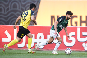 مرحله یک هشتم نهایی جام حذفی ؛ سپاهان - خیبر