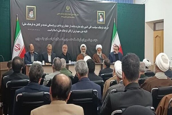 لزوم حمایت شورای عالی انقلاب فرهنگی از طرح‌های بومی خراسان‌جنوبی