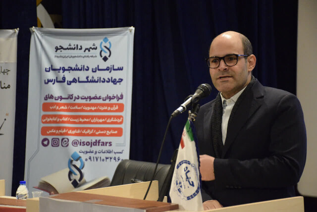 مناظرات دانشجویی جلوه‌ای از زنده بودن فضای دانشگاه‌هاست