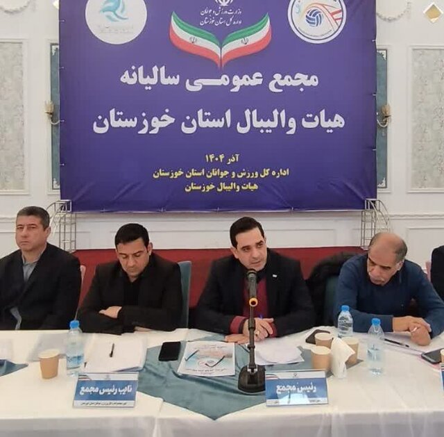 ظرفیت خوزستان بیش از این است که تنها یک ملی‌پوش والیبال داشته باشد