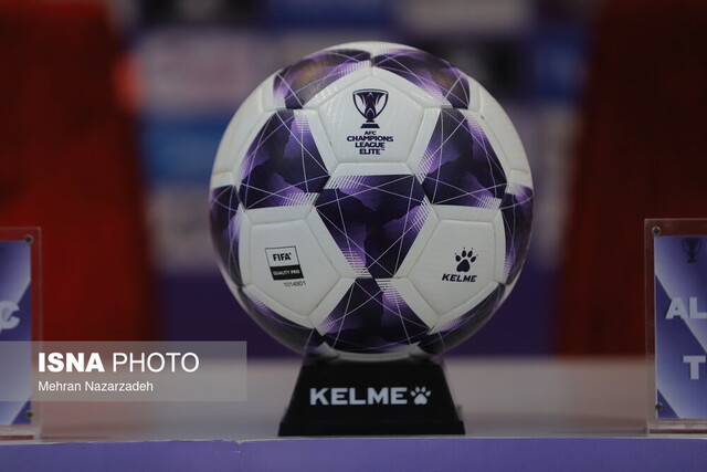 جده، میزبان مرحله یک‌چهارم نهایی تا فینال لیگ نخبگان آسیا