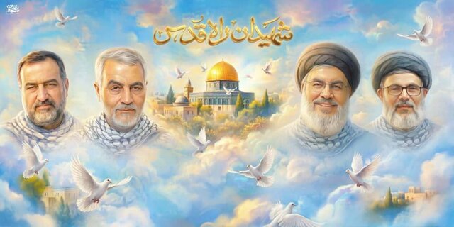 دومین سالگرد شهادت سردار سیدرضی موسوی برگزار می‌شود