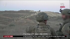 واشنگتن درباره نیروی بین‌المللی برای غزه سراغ اتیوپی رفت