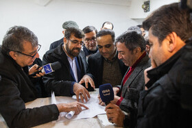 نا ایمنی سرای آزادی در بازار بزرگ