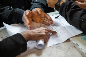 نا ایمنی سرای آزادی در بازار بزرگ