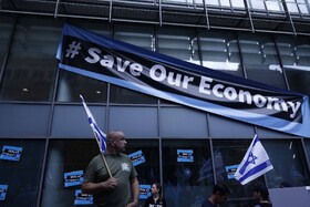 رسانه ترکیه‌ای: آتش‌افروزی اسرائیل اقتصادش را فلج کرده است