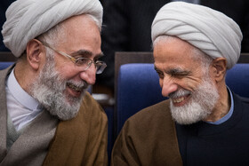 مجید انصاری، معاون حقوقی رئیس جمهور و محمد موحدی آزاد، دادستان کل کشور در همایش همبستگی و وفاق ملی در پرتو قانون اساسی