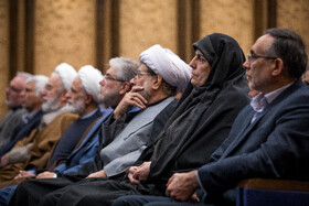 همایش همبستگی و وفاق ملی در پرتو قانون اساسی