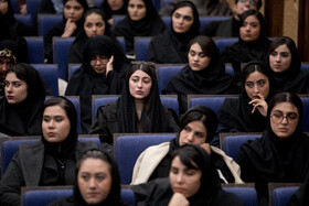 همایش همبستگی و وفاق ملی در پرتو قانون اساسی